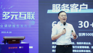 多米科技网络推广-网友赵德柱的博客