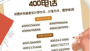 张家港网络推广公司-网友赵德柱的博客