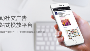 微商网络推广方案-网友赵德柱的博客