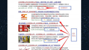 装修如何做网络推广-网友赵德柱的博客