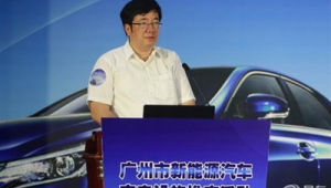 广汽传祺网络推广-网友赵德柱的博客