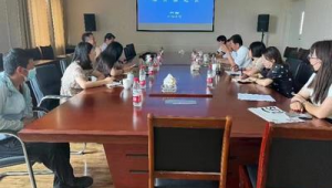 济宁网络推广部-网友赵德柱的博客