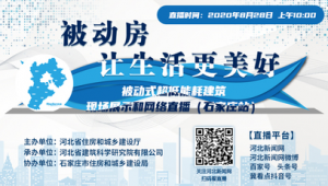 建筑公司网络推广-网友赵德柱的博客