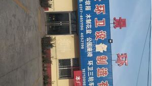 献县网络推广公司-网友赵德柱的博客