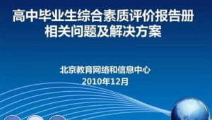 网络赚钱的软件推广-网友赵德柱的博客