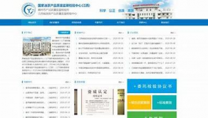 赣州网络推广要多久-网友赵德柱的博客