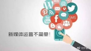 自媒体博客-网友赵德柱的博客