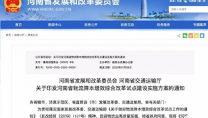 河南网络推广要多少钱-网友赵德柱的博客