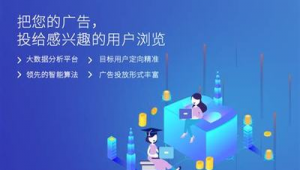 自媒体代发-网友赵德柱的博客