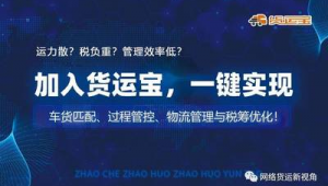 网络推广说辞-网友赵德柱的博客