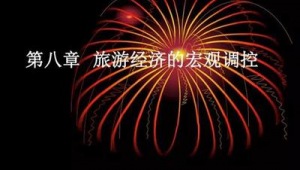 国外网络推广-网友赵德柱的博客