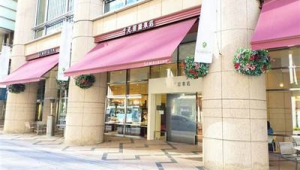 深圳网络推广市场-网友赵德柱的博客