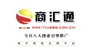 宝鸡市网络推广