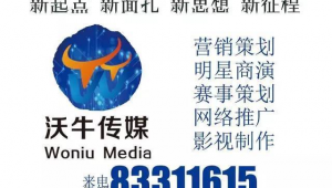 启东网络推广-网友赵德柱的博客