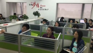 武汉网络推广专员-网友赵德柱的博客