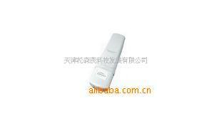 森茂网络推广-网友赵德柱的博客