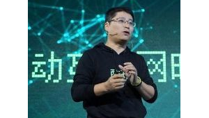 美国自媒体人江峰是哪里人-网友赵德柱的博客