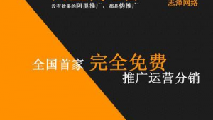 黔东南网络推广公司-网友赵德柱的博客