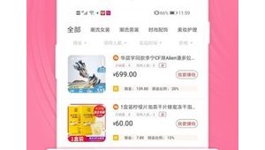 美爱网络推广交699-网友赵德柱的博客