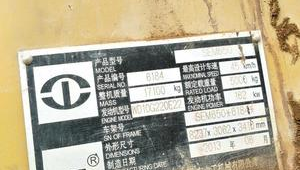 曲靖市SEM
