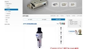 武汉网络推广V芯ee8888e-网友赵德柱的博客