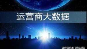 娄底市SEO-网友赵德柱的博客
