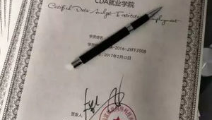 网络营销推广师月薪-网友赵德柱的博客