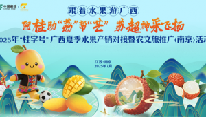 深圳盛夏网络推广-网友赵德柱的博客