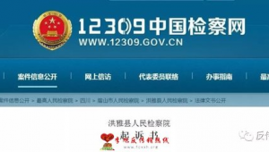 眉山网络推广-网友赵德柱的博客