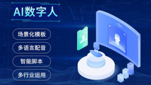 深圳智能电子网络营销推广哪家好-网友赵德柱的博客