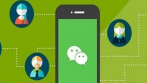 网络推广每天加微信群-网友赵德柱的博客