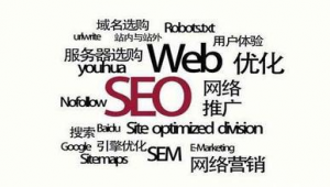 焦作网络推广服务排名-网友赵德柱的博客