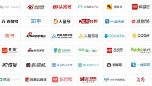 购买自媒体账号-网友赵德柱的博客