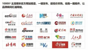 太原网络推广作用-网友赵德柱的博客