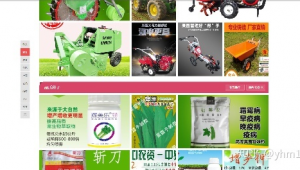 农业行业网络推广-网友赵德柱的博客