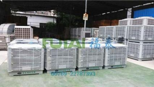 风机网络推广价格行情