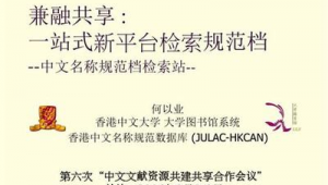 烟台网络推广价格-网友赵德柱的博客