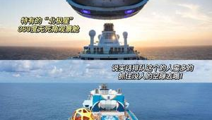 网络科技公司推广手游-网友赵德柱的博客