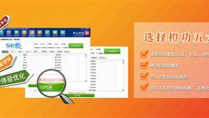 温州网络推广建站-网友赵德柱的博客
