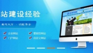 沧州网络公司推广-网友赵德柱的博客