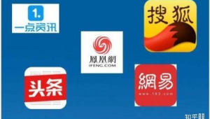 自媒体哪个平台好做-网友赵德柱的博客