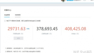 大鱼号自媒体怎么赚钱-网友赵德柱的博客