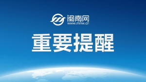 洗黑钱 网络推广-网友赵德柱的博客