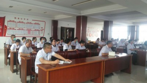 医院网络推广培训班-网友赵德柱的博客