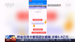 江苏网络推广代理商-网友赵德柱的博客