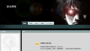 春哥技术博客网络推广-网友赵德柱的博客