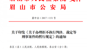 眉山网络推广公司报价-网友赵德柱的博客
