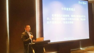 中国电子商务协会网络营销推广中心-网友赵德柱的博客