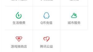 山东做信用卡网络推广-网友赵德柱的博客