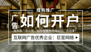 网络开户推广-网友赵德柱的博客